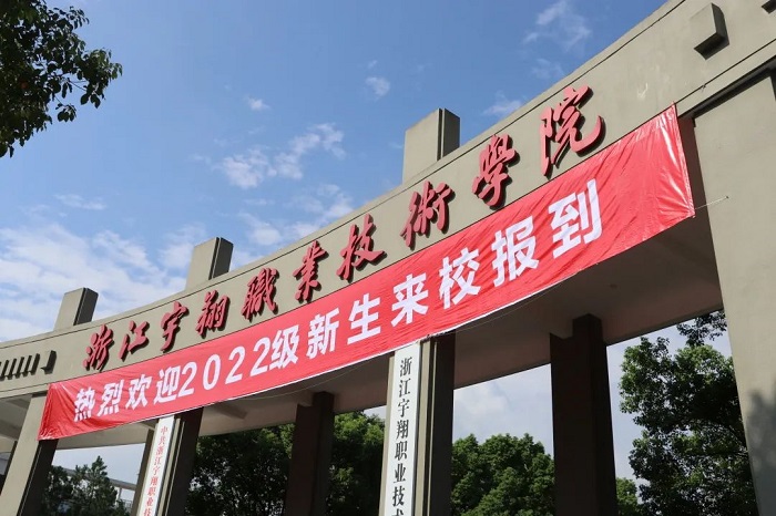 意昂体育稳定线路