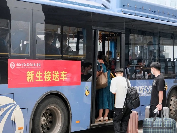 意昂体育官方指定端