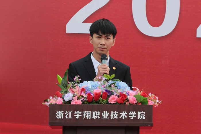 图片44.png 图片44.png