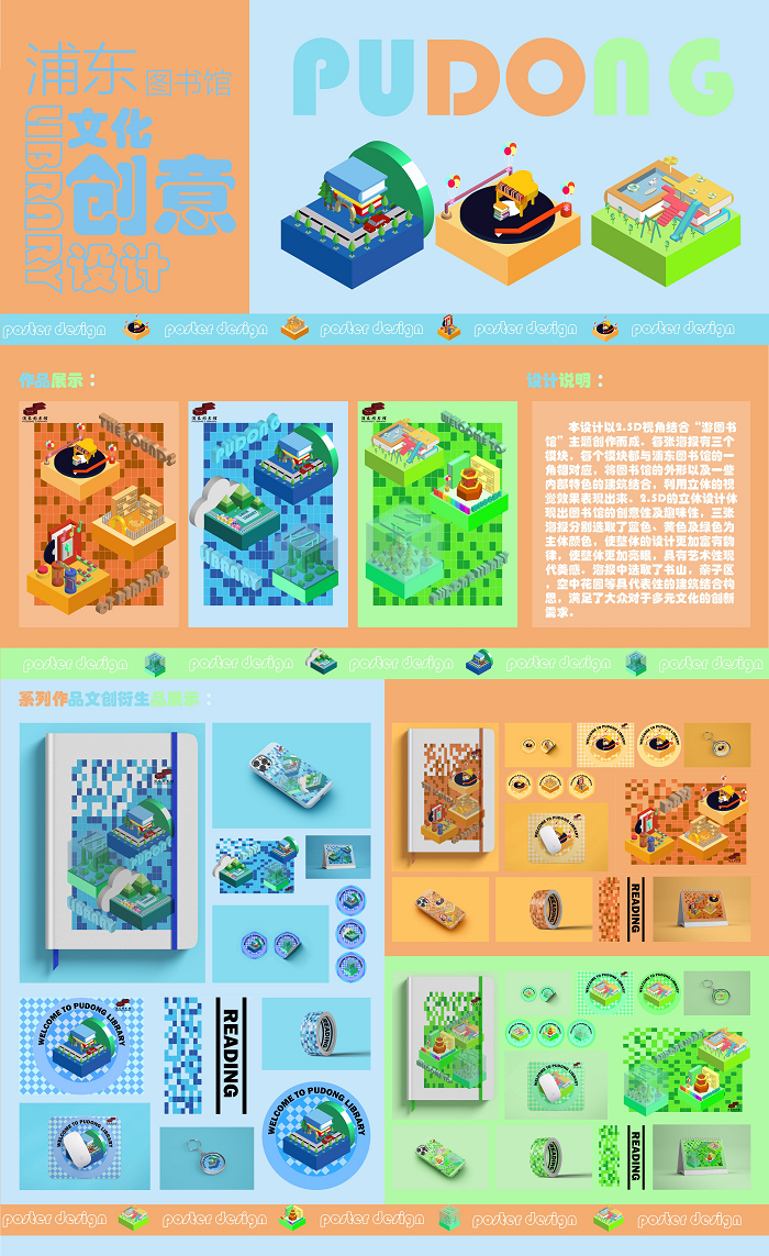 图片444.png 图片444.png