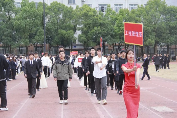 5.jpg 意昂体育赛事快讯