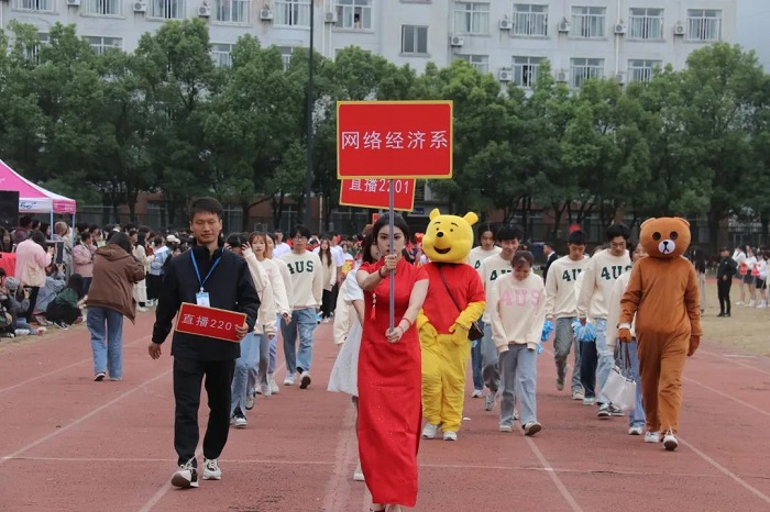 7.jpg 意昂体育赛事资讯平台
