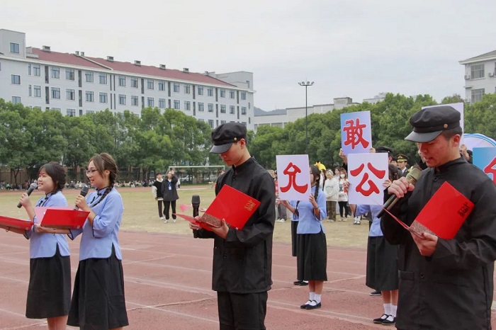 13.jpg 意昂体育APP下载