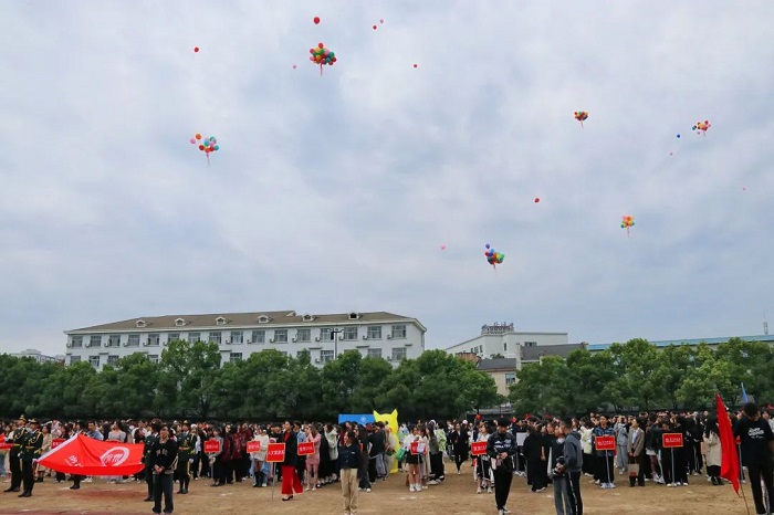 17.jpg 意昂体育官方指定端
