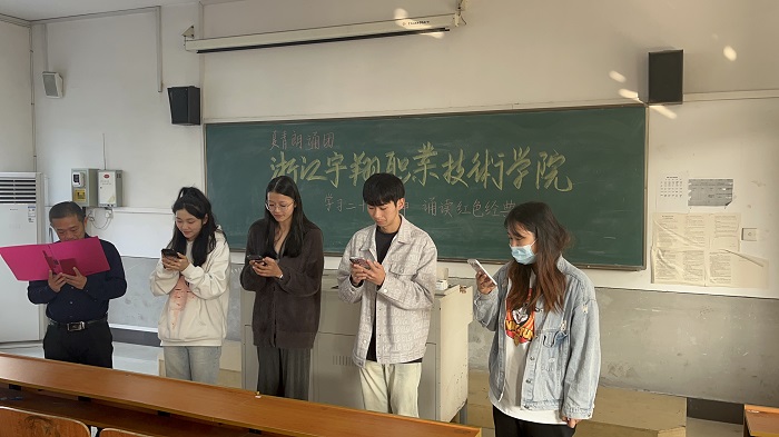意昂体育APP下载