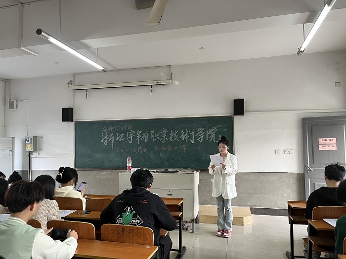 春雨合唱团1.jpg 意昂体育手机版