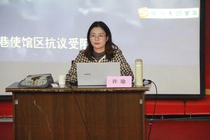 3.jpg 意昂体育欧冠直播