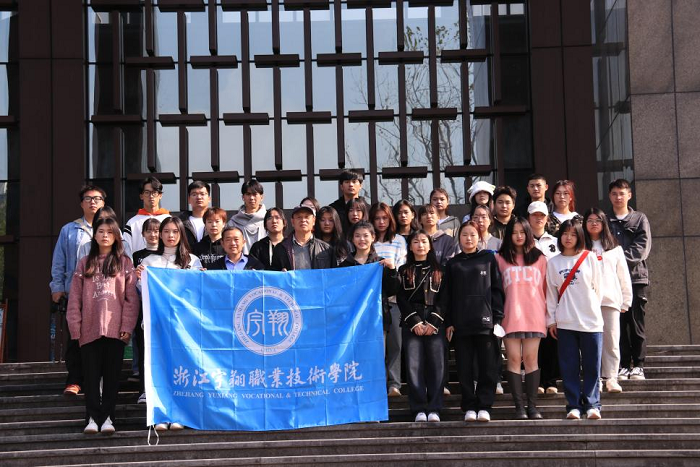 图片2.png 意昂体育备用网址