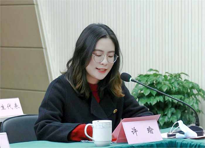 图片7.png 意昂体育安全通道