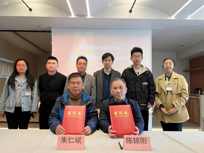 图片2.png 意昂体育平台