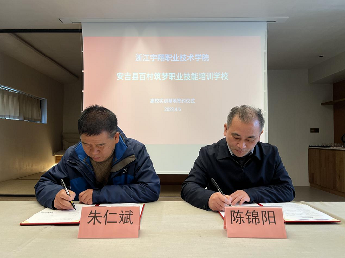 图片1.png 意昂体育官方线路
