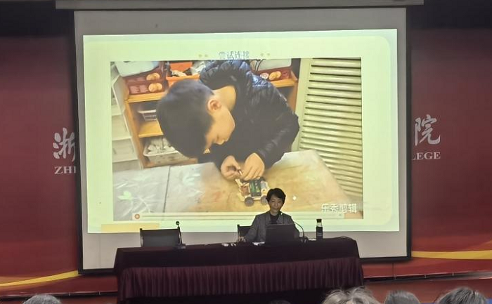 图片2.png 意昂体育备用网址