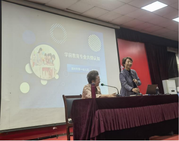 图片1.png 意昂体育手机版