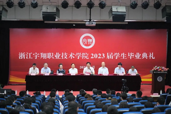 1.jpg 意昂体育赛事快讯