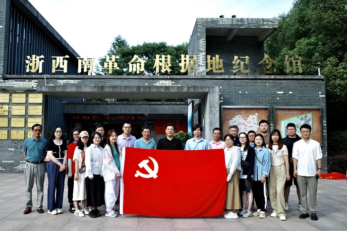 意昂体育赛事快讯