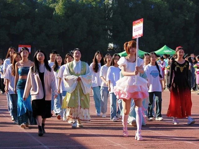 意昂体育指定入口