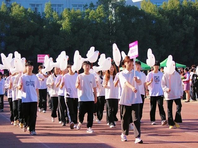 意昂体育超级联赛