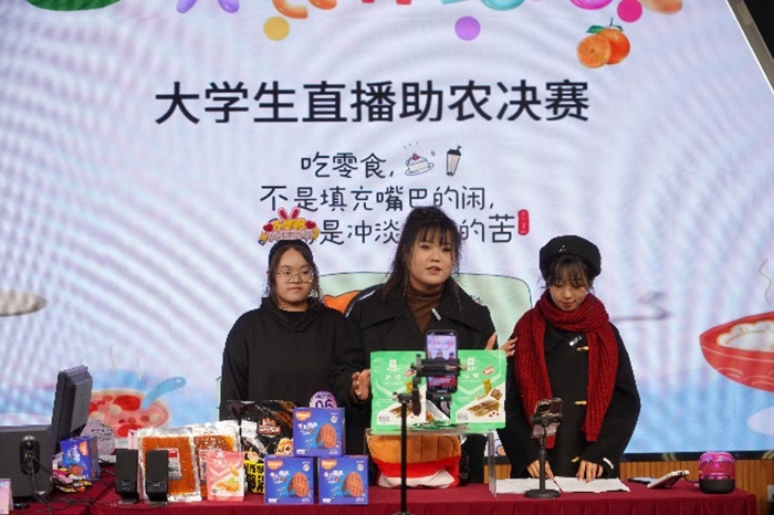 图片2.jpg 图片2.jpg