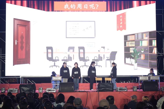 微信图片_20231229151532.jpg 意昂体育直播