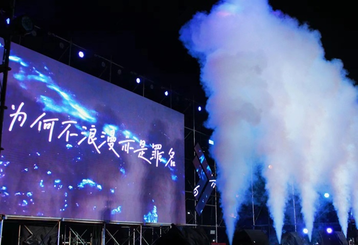 微信图片_20231229160245.jpg 意昂体育欧洲杯