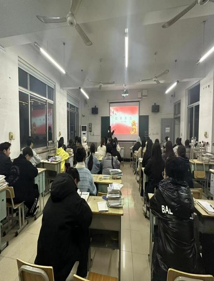 66.jpg 意昂体育指定入口