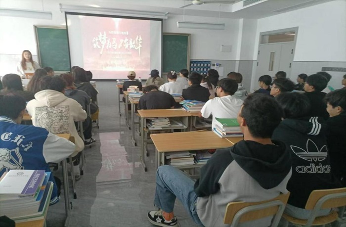 图片2.jpg 意昂体育加速节点