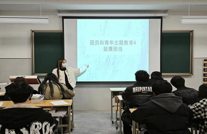 图片1.jpg 意昂体育APP下载