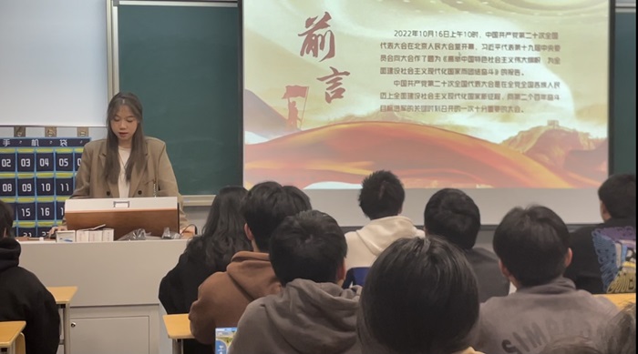 图片2.jpg 意昂体育欧冠直播