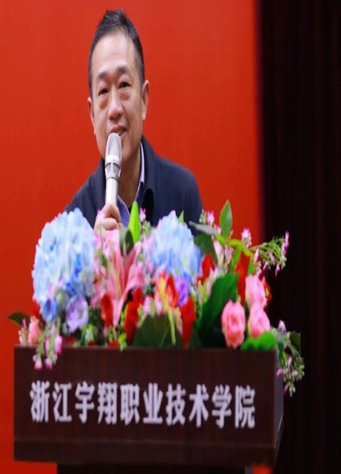 图片1.jpg 意昂体育体育频道