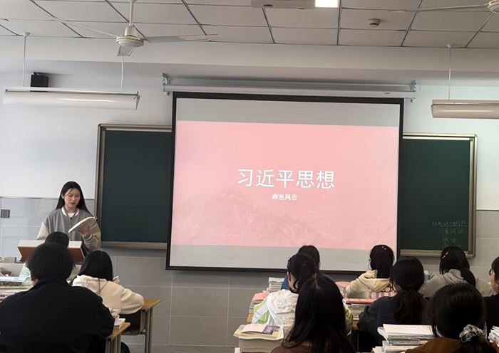 意昂体育客户端