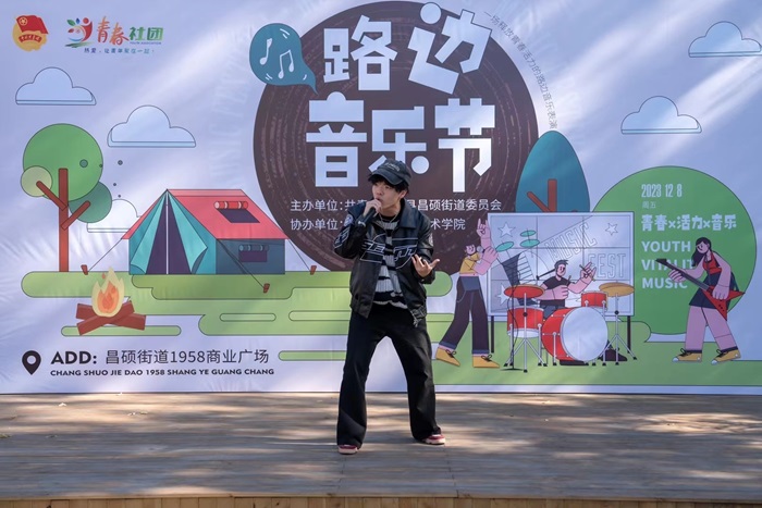 意昂体育加速节点