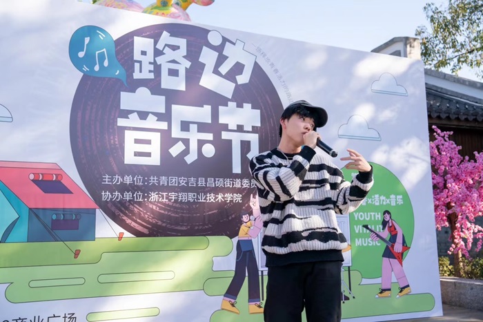 意昂体育安全通道