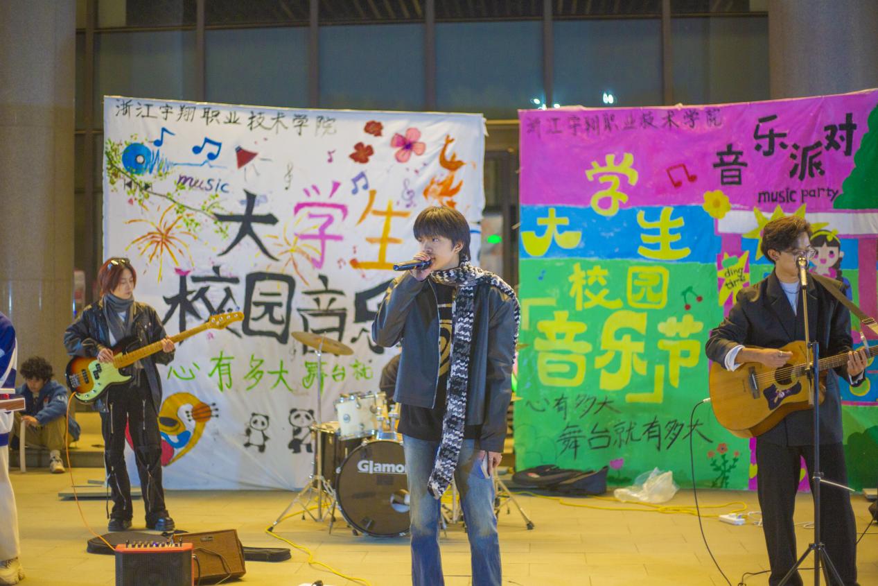 意昂体育超级联赛