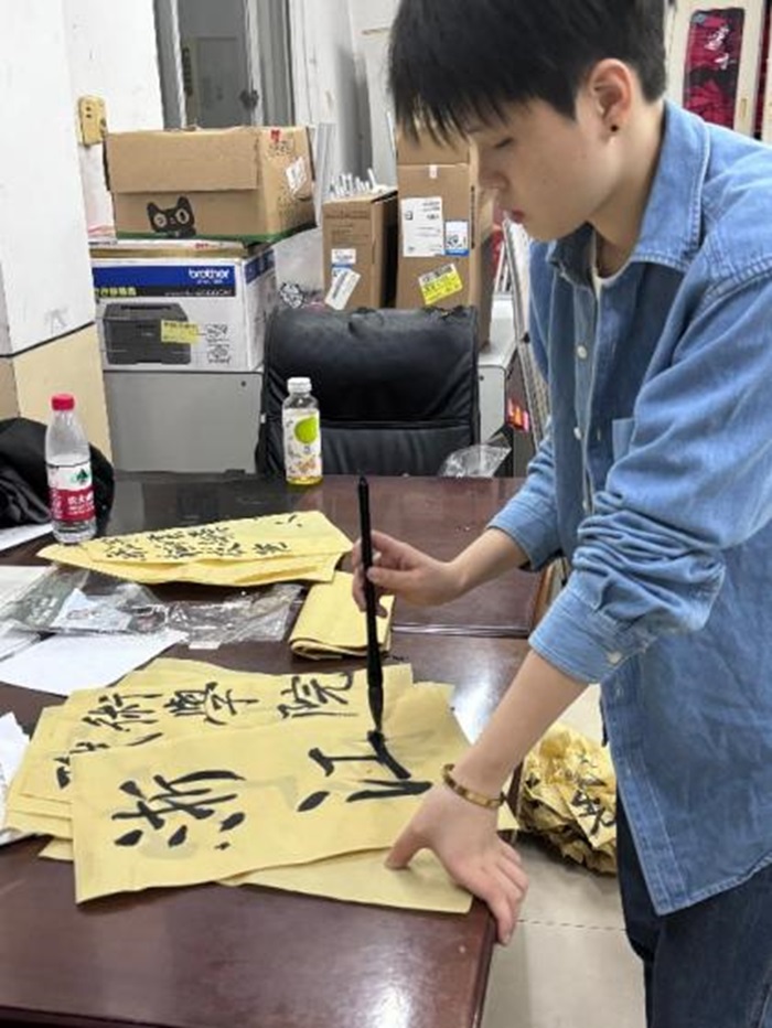 意昂体育客户端