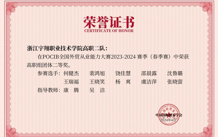 图片3.jpg 图片3.jpg