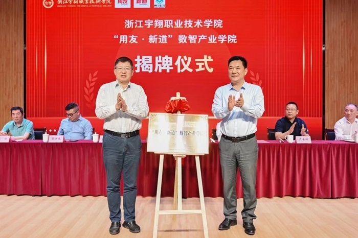 微信图片_20240517210307.jpg 微信图片_20240517210307.jpg