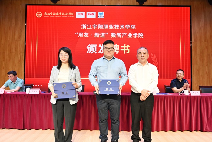 微信图片_20240517210443.jpg 微信图片_20240517210443.jpg