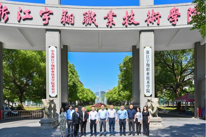 123456.jpg 意昂体育赛事资讯平台
