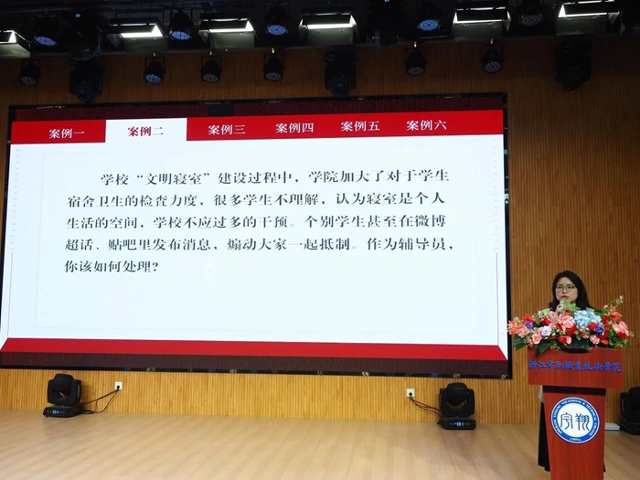 微信图片_20240521204023.jpg 意昂体育平台