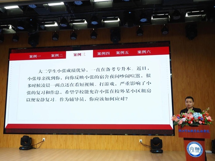 微信图片_20240521204031.jpg 意昂体育超级联赛