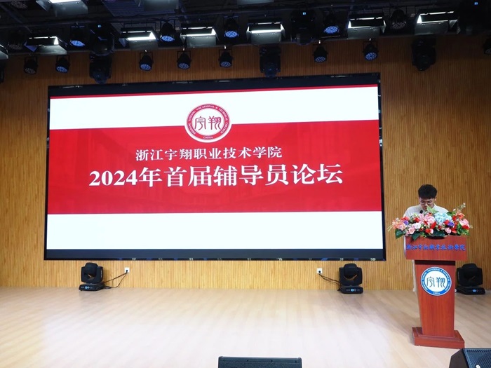 微信图片_20240521203735.jpg 意昂体育指定入口