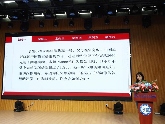 微信图片_20240521204015.jpg 意昂体育指定入口