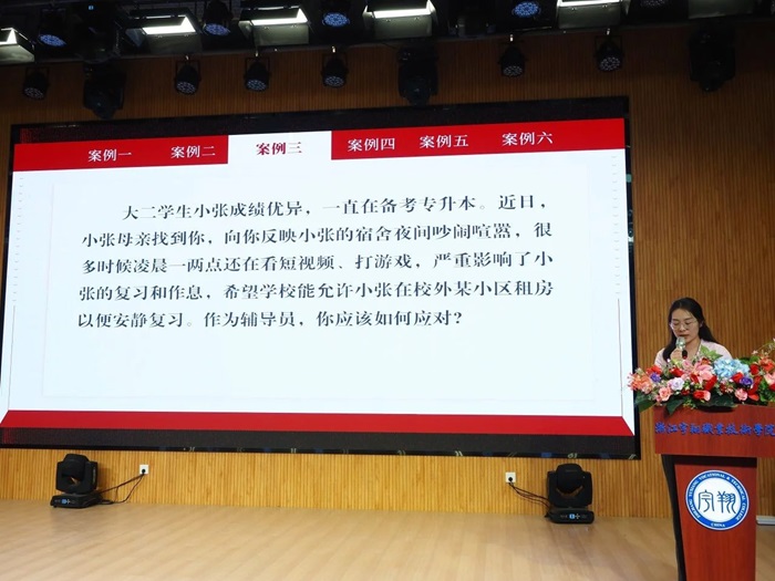 微信图片_20240521204034.jpg 意昂体育直播