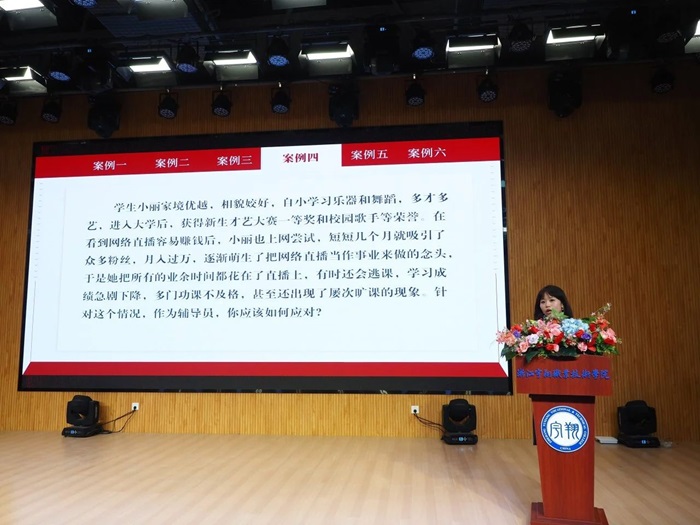 微信图片_20240521204435.jpg 意昂体育欧冠直播