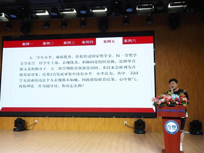 微信图片_20240521204504.jpg 意昂体育指定入口