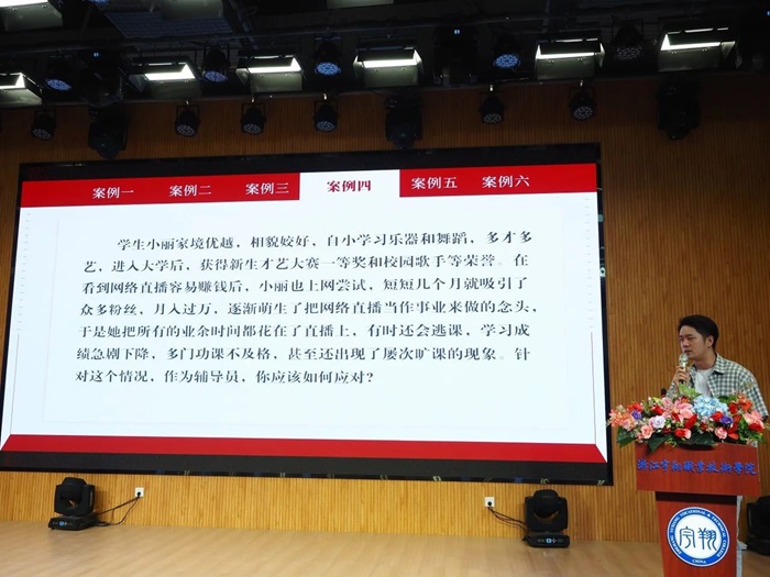 微信图片_20240521204501.jpg 意昂体育赛事快讯