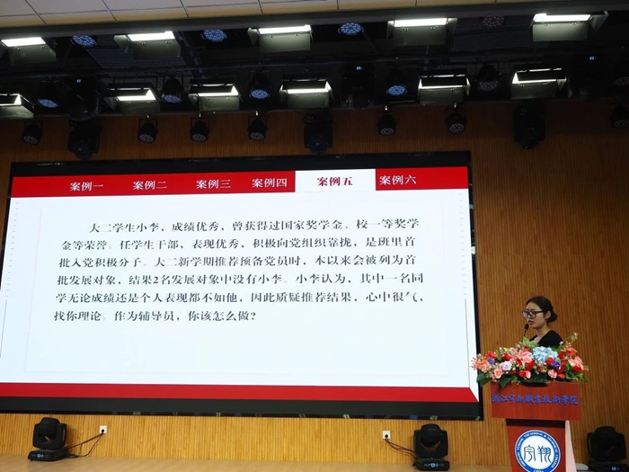 微信图片_20240521204507.jpg 意昂体育平台
