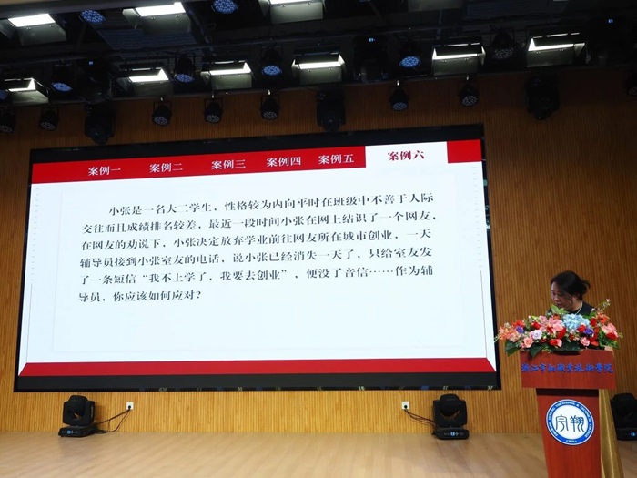 微信图片_20240521204510.jpg 意昂体育指定通道