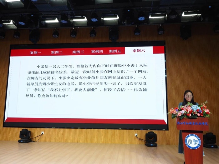 微信图片_20240521204512.jpg 意昂体育核心通道