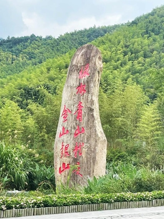 微信图片_20240811174209.jpg 微信图片_20240811174209.jpg